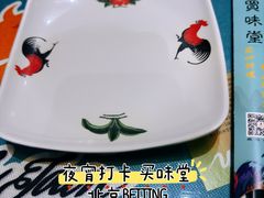 餐具摆设-My Way Town买味堂餐厅