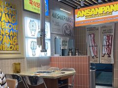 -安又胖韩国烤肉(泰达永旺店)