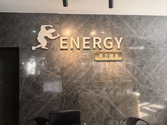 -ENERGY原力健身(川周店)