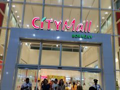 -CityMall Boracay