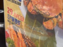 -三月居酒屋(青年大街店)