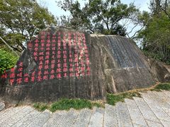 -乌山风景区