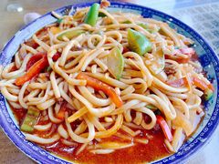 -伊穆祥牛肉面总店·清真