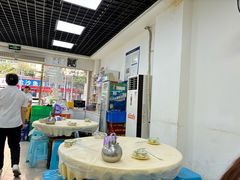 -东吴霸王兔(松青路店)