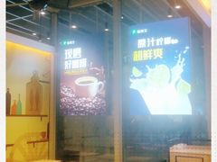 -德克士(虹桥火车站店)