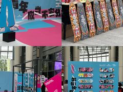 -万科生活广场(东莞松山湖店)