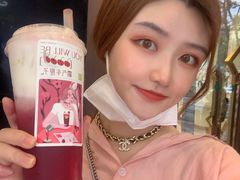 -奈雪的茶(市百一店)