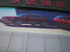 -上海永达别克4S店(惠南镇店)