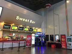 小食处-首都电影院(天津店 中国巨幕)