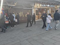 -松鹤面馆·古法焖肉面(观前店)