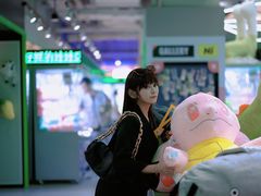-幻物社(万象天地店)