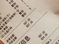 -海底捞火锅(万丰桥店)