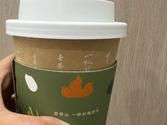 -去茶山(重庆万象城店)
