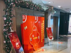 -海底捞火锅(盈石八一广场店)