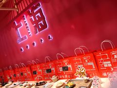 门面-阮大兴糕团(日月光中心店)