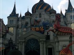 -波塞冬旅游度假区