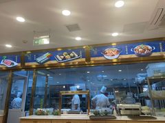 -京都蝎府羊蝎子火锅(珠市口店)