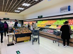 应季水果-果蔬好生活超市(双井店)
