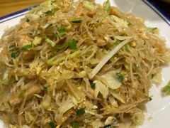 海鲜炒粉干-丁记盐蘸牛肉·新杭菜(河东路店)