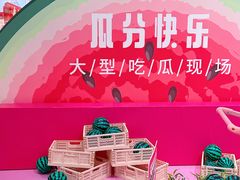 -悦然广场(北滘店)