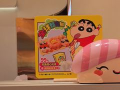 -争鲜回转寿司(西红门荟聚PLUS店)