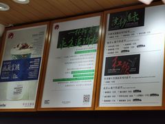 -茶颜悦色(登高路上店)
