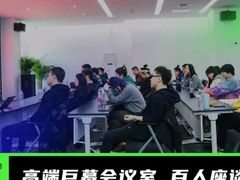 -兵魂·室内真人CS枪战俱乐部·团建·军事轰趴馆