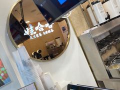 -娃哈哈·奶茶(武林店)