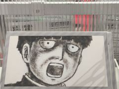 -上海静安大悦城
