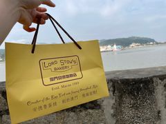 -安德鲁饼店(总店)