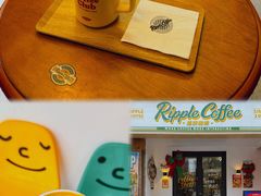 -RIPPLE COFFEE涟漪咖啡