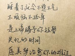 -沈阳站