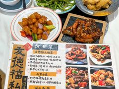 -友德福.老字号粤菜.广州地标融合美食(荔湾路店)