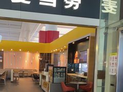 -麦当劳(南宁东站店)