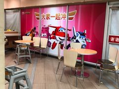 -肯德基(西安电子城店)