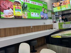 -舞素卷菜煎饼.糁汤(万达金街店)