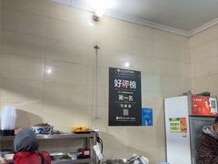 -马振面(小皮院店)