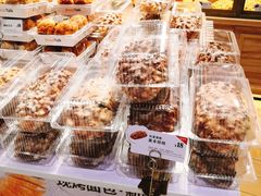 -BreadTalk面包新语·烘焙蛋糕(高德置地春广场店)