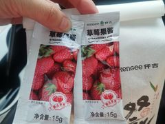 -KenGee仟吉(吉庆街店)