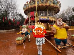 -郑州方特梦幻王国