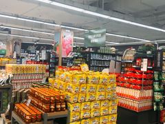 -永辉超市(泰州万达广场店)