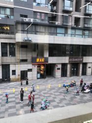 -I+造型烫发染发