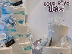 -杜哈夫DOUX RÊVE·生日蛋糕(日月光店)