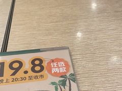 -佰搭果·广式茶餐厅(西华路店)