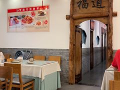 -芝麻花餐厅(祁家豁子店)