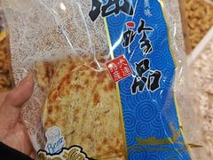 -大菜市美食街(大连双兴商品城店)