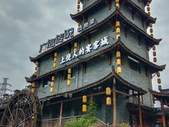 -广信传说