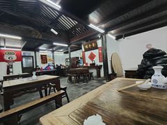 -吾介小籠館