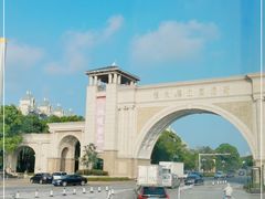 -启东恒大海上威尼斯酒店