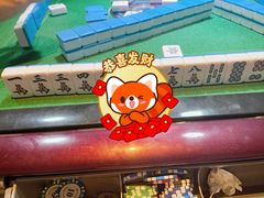 -汤连得温泉馆(宝山店)